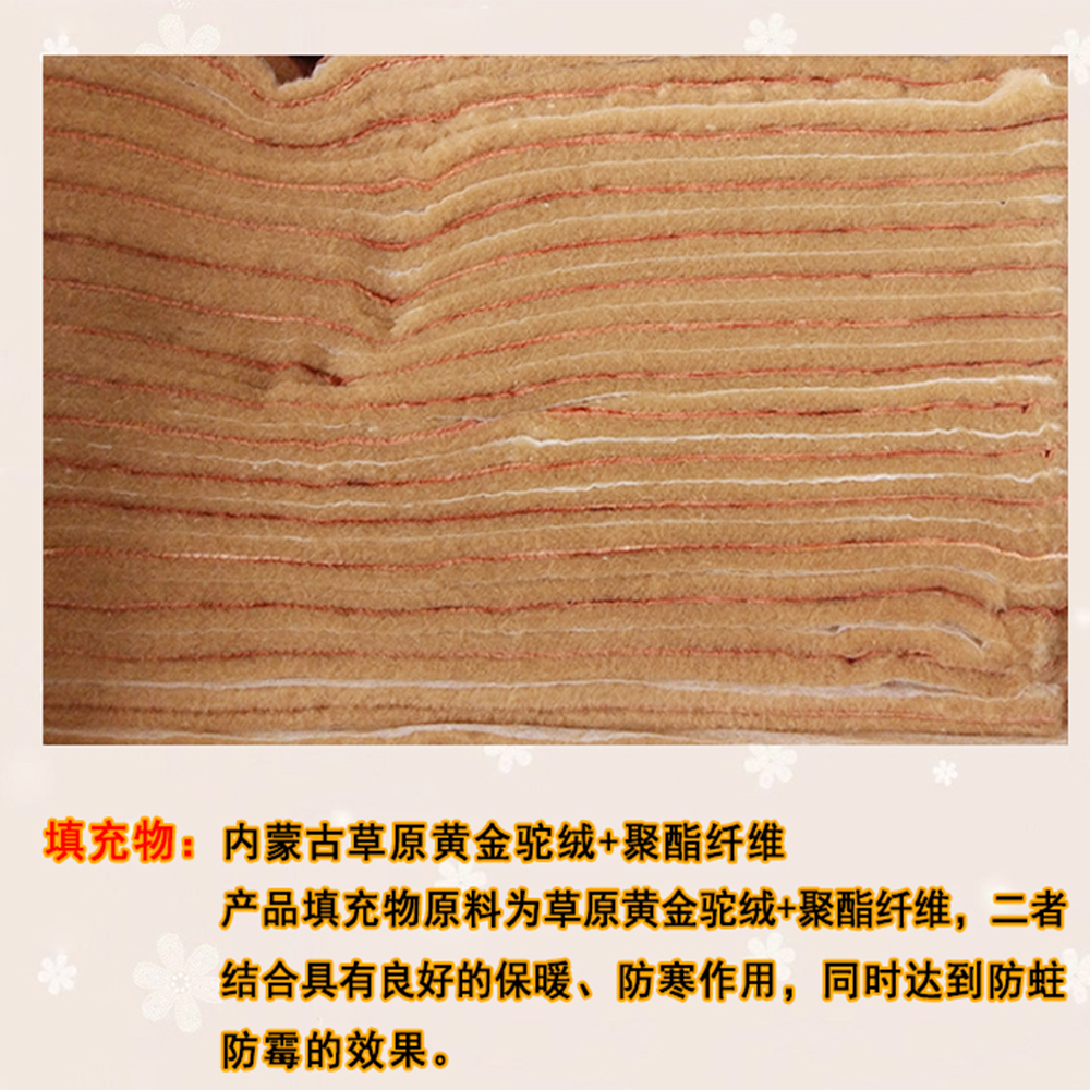 棉裤男冬季中老年驼绒保暖裤爸爸加厚加绒高腰美体送爷爷蒙玉达远 棉裤男冬季中老年驼绒保暖裤爸爸加厚加绒高腰美体送爷爷蒙玉达远