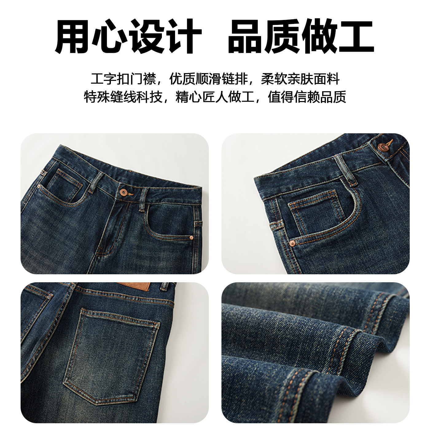 【定制裤长】美式宽松直筒牛仔裤男秋季新款舒适百搭休闲潮流裤 - 图2