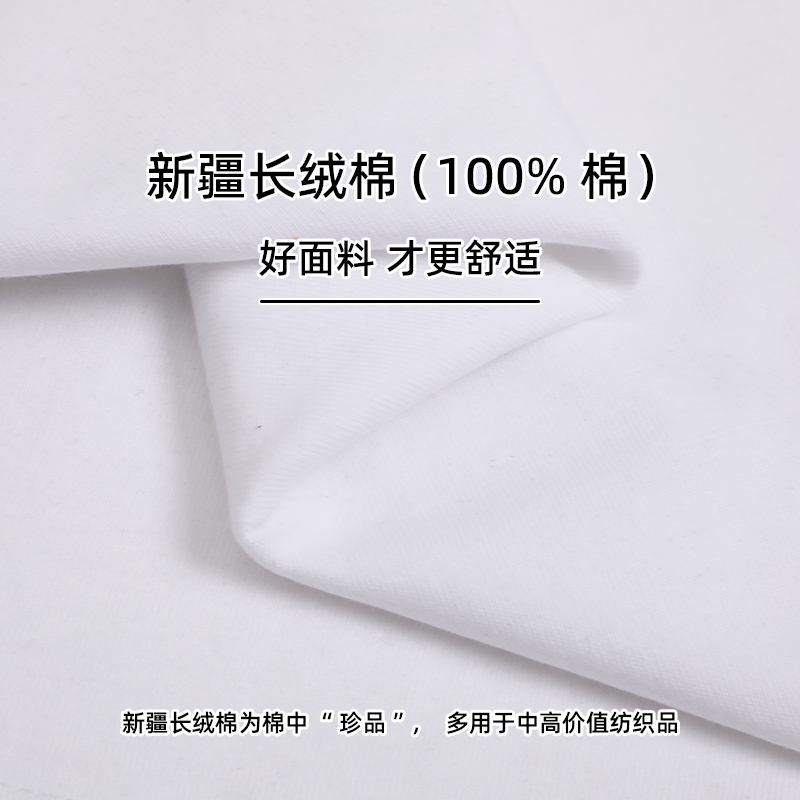 XOFO黑色T恤短袖男夏季基础内搭纯色打底衫重磅纯棉半袖五分袖潮-图1