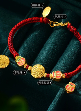 沙金錾刻五路财神转运珠挂坠女手链吊坠项链diy配件串珠