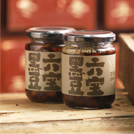 六宝黑豆2罐 | 六种食材山西陈醋泡制青仁黑豆蜂蜜金银花宁夏枸杞