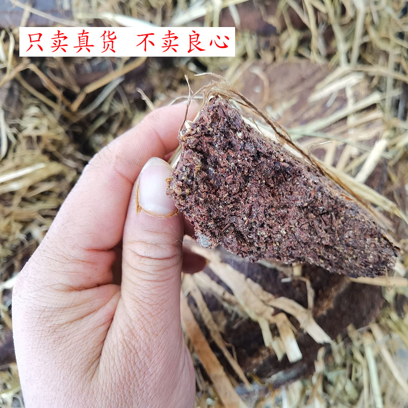 山茶麸茶枯饼防脱发茶油茶籽饼控油去头屑茶麸茶枯粉护发洗发养发-图1