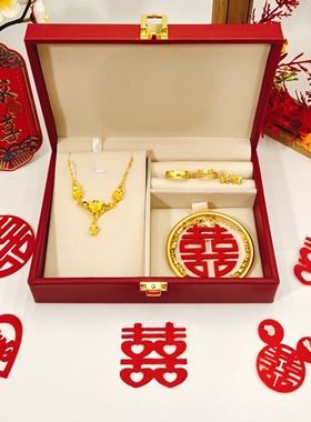 订婚结婚假五金新娘陪嫁三金婚庆首饰摆台道具三生花繁花似锦套装