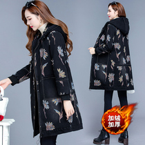 Printed Cotton Clothing 2022 Autumn Winter New this year Pop Fashion Mom to fix a cotton suit Cowboy dress jacket