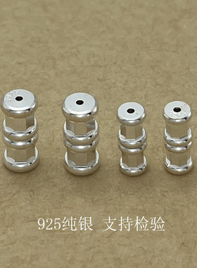 S925纯银珍珠扣珠宝项链扣螺丝扣