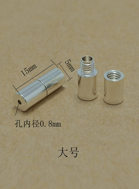 S925纯银拧扣珍珠项链螺丝扣