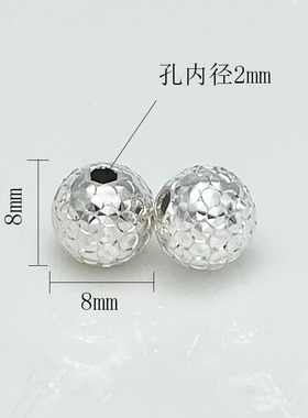 S925纯银车花菠萝珠散珠隔珠桶珠