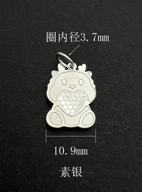 925纯银镀黄金爱心龙吊坠