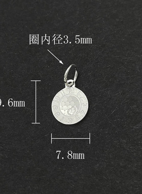 S925纯银爆闪心形圆牌葫芦小吊坠