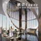 Hotel decoration design renderings E-sports apartment floor plan layout construction drawings circuit elevation section