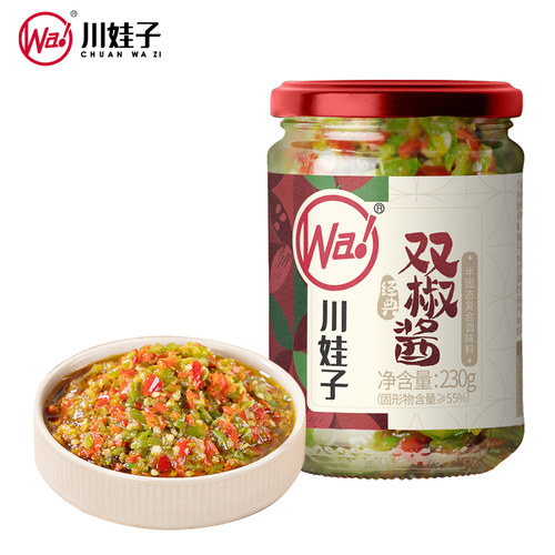 川娃子双椒酱鲜椒农家自制下饭菜四川特产剁椒酱特辣青红椒拌饭酱 - 图3