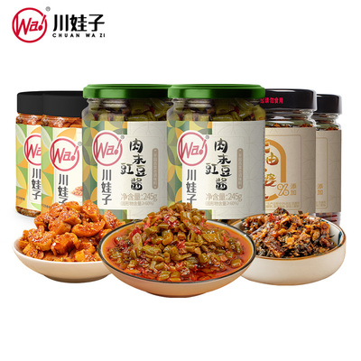 川娃子肉末豇豆香菇竹笋酱酱烧椒酱下饭酱四川农家泡豇豆下饭菜