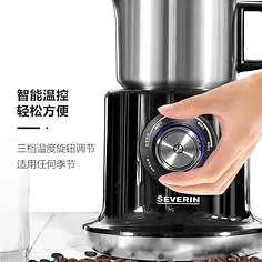 德国Severin咖啡奶泡机家用全自动牛奶搅拌器拉花加热电动打奶器-图1