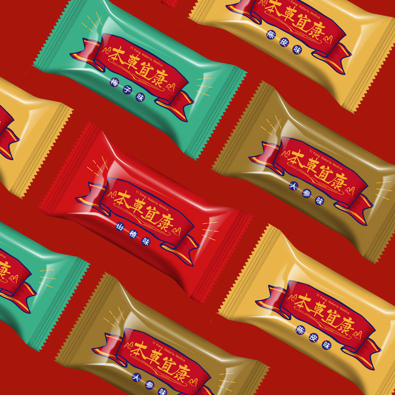 宜康旗舰店本草宜康果肉糖3袋 山楂陈皮梅子无香精色素果儿童健康营养零食2