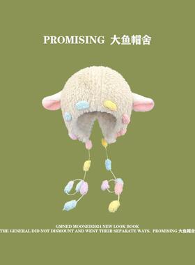 毛线帽逛街甜美可爱男呢秋冬
