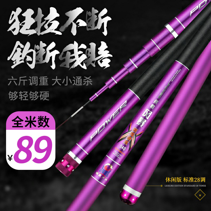 看看1折网