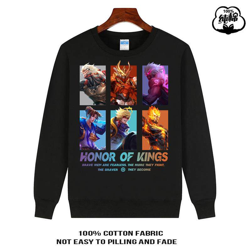 王者荣耀皮肤衣服套装男小学生秋冬季打底衫上衣儿童纯棉长袖t恤.