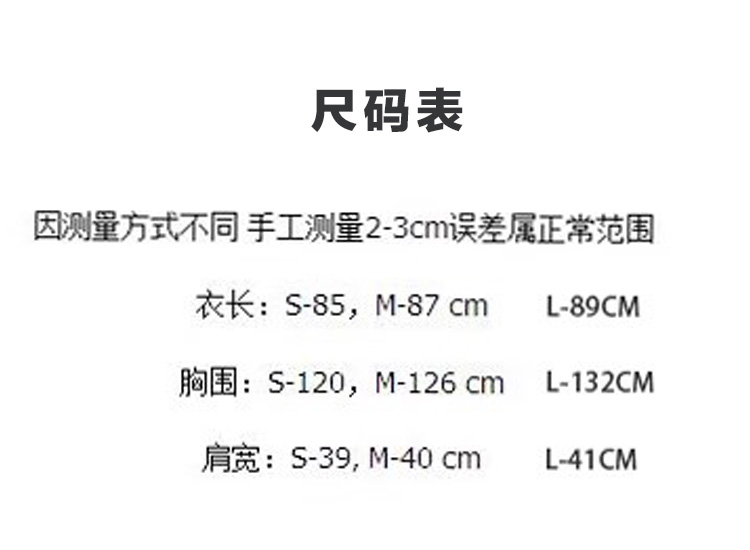 【品牌热卖】冬新品女装韩版气质宽松毛呢外套中长款斗篷真狐狸毛 - 图3