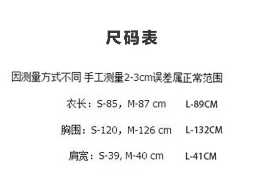 【品牌热卖】潮流冬新品女装韩版宽松中长款毛呢外套斗篷真狐狸毛 - 图3