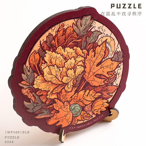 《落叶》puzzleins治愈系闺蜜生日礼物送女友创意摆件节日礼品 - 图0