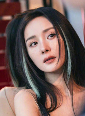 杨幂同款龙须刘海假发片挑染细条