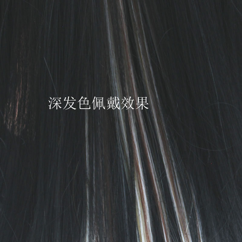 渐变挑染假发片日韩哑光洋气挂耳染发夹新潮甜酷辣妹头饰自然发片,淘宝优惠券,粉丝福利购,淘宝优惠卷