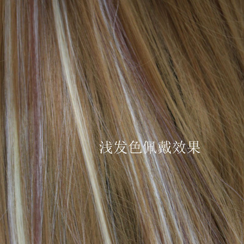 渐变挑染假发片日韩哑光洋气挂耳染发夹新潮甜酷辣妹头饰自然发片,淘宝优惠券,粉丝福利购,淘宝优惠卷
