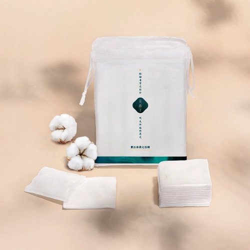 花西子 Ватные диски, хлопковые хлопковые салфетки, влажная сумка для лица, 100 штук