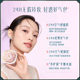 Hua Xizi Song Jin ສີດີ Cushion Sunscreen Powder