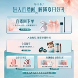 花西子 База под макияж, увлажняющий осветляющий крем для макияжа, контроль жирного блеска, осветляет кожу