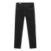 Quần jean cạp cao đơn giản màu đen eo thấp 20118 mùa thu mới quần lọt khe - Quần jean