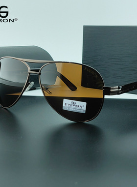 纪梵世150mm胖脸男士偏光太阳镜大脸墨镜男款蛤蟆镜经典潮男黑色