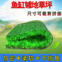 Fish tank building simulation lawn underwater green underfloor greens fish tank lawn water grass plant water ethnic decoration pendulum