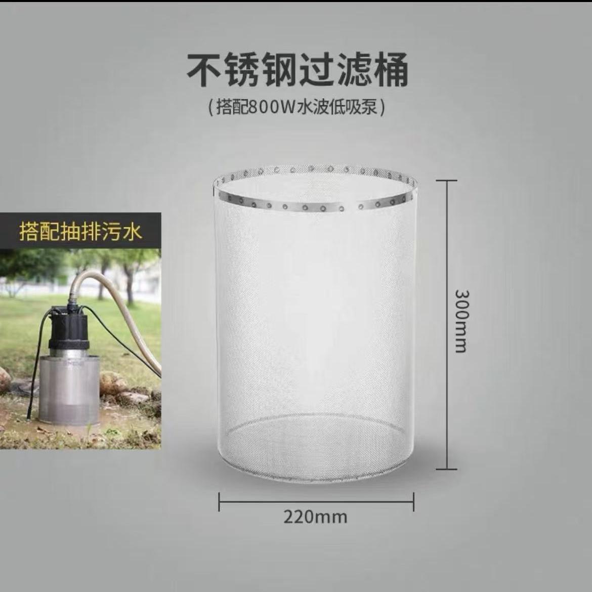 水泵过滤网水管软管浇地洗车蛇皮塑料防冻1寸1.2寸水管家用钢丝管 - 图3