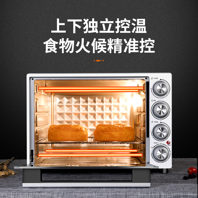 大容量电烤箱小型正品 L 升 40 格兰仕烤箱家用烘焙多功能全自动蛋糕 大容量电烤箱小型正品 L 升 40 格兰仕烤箱家用烘焙多功能全自动蛋糕