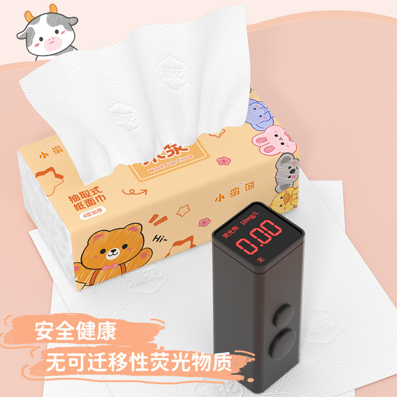 漫花小黄熊家用大包纸巾4层大尺寸抽纸囤货装面巾纸餐巾纸卫生纸 - 图1