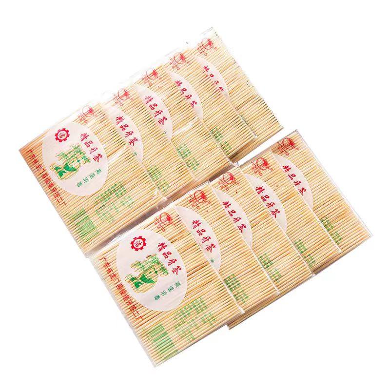 家用双头牙签高档酒店一次性牙签餐厅竹牙签剔牙神器牙线签水果签,淘宝优惠券,粉丝福利购,淘宝优惠卷