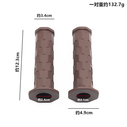 通用复古手把套摩托车改装手把胶握把套踏板车机车油门握把软胶套 - 图0