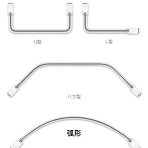 米亚智能窗帘电动窗帘遥控自动窗帘轨道L型U型弯轨一体成型定制