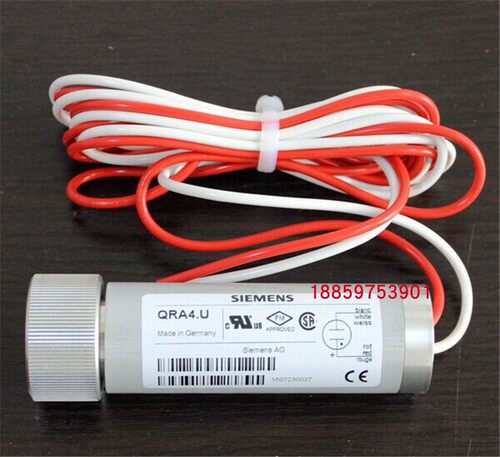 QRA2电眼 西门子火焰探测器QRA2M光敏管 QRA4.U电眼RAR9 顺丰包邮 - 图3