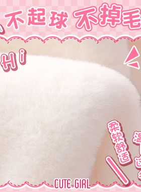玉桂狗耳罩冬季保暖生日礼物女生