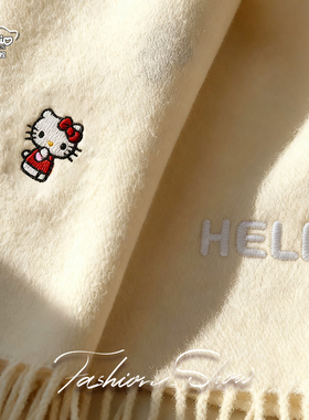 helloKitty围巾女冬季