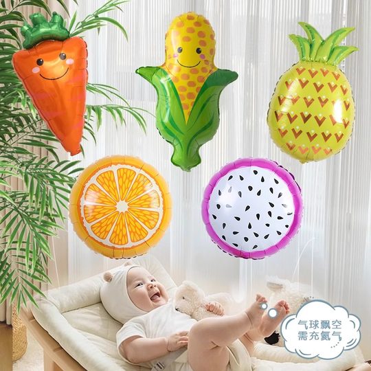 Balloon floating helium baby toy non-toxic