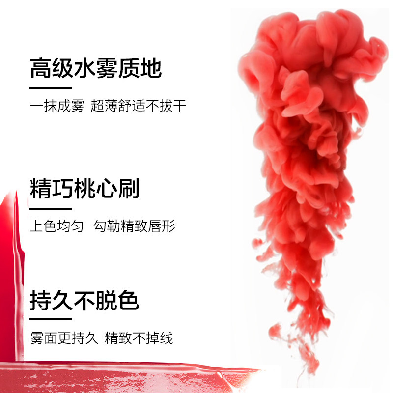 欧莱雅小钢笔印迹哑光雾感持久唇釉 欧莱雅俪澜唇彩/唇蜜/唇釉