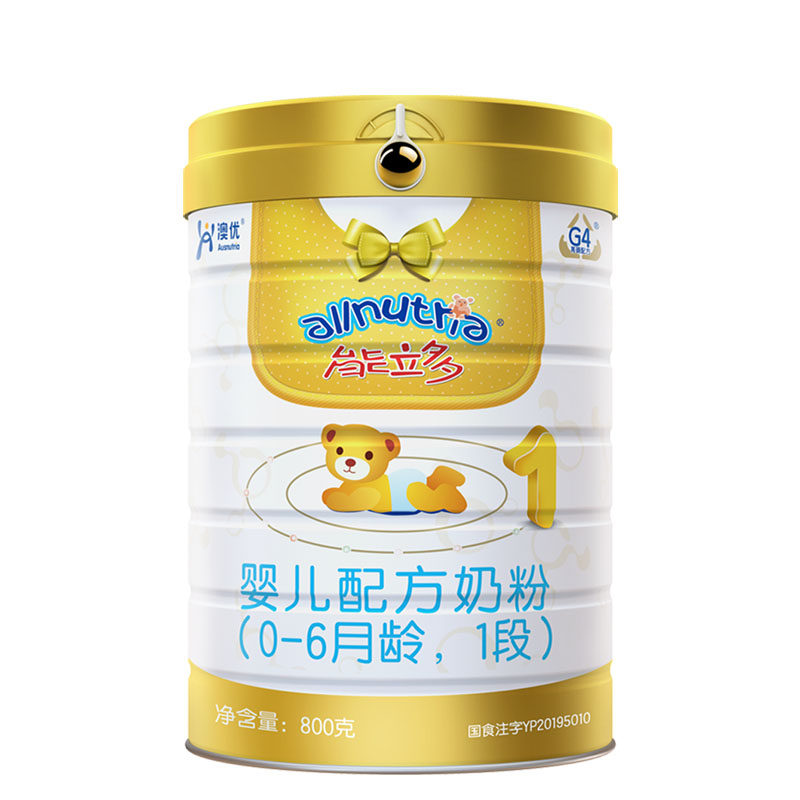 澳优能力多1段800g一段0到奶粉 能立多婴幼儿牛奶粉