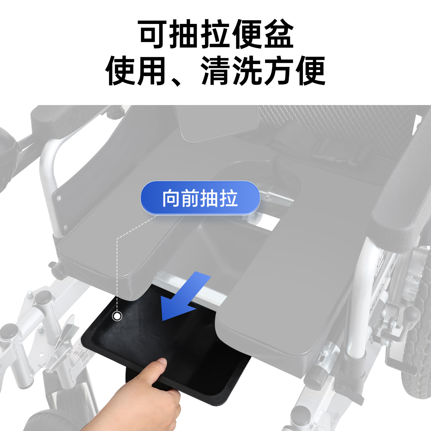 振邦电动轮椅带坐便器老人专用瘫痪残疾人带便盆代步车智能全自动