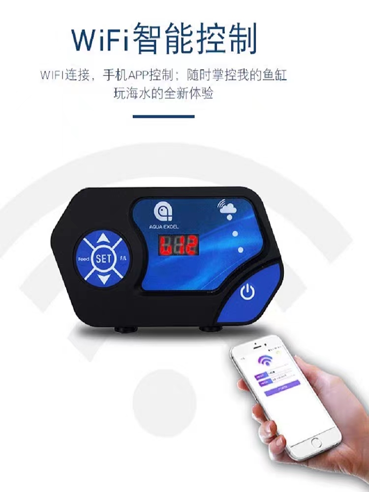 AE蛋分DC变频蛋白分离器鱼缸除氨过滤器EC15/20/25/30/40/50/80-图0