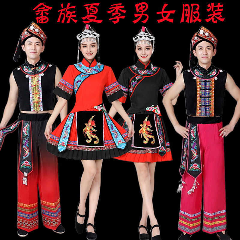 畲族套装女婚嫁渐变夏季衣服2022 jzsirdfs娇诗若民族服装/舞台装