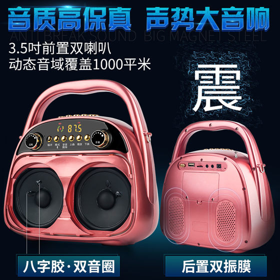 Xiaxin square dance sound system with wireless street stall hawking