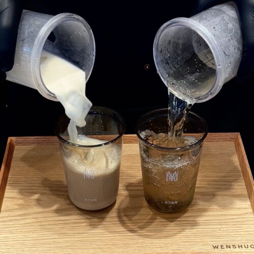 一次性U型pet杯加厚东方墨澜同款食品级奶茶杯咖啡杯带盖定制 - 图1